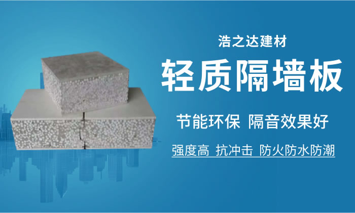 氫氧化鈣竟然可以應(yīng)用在這么多領(lǐng)域！